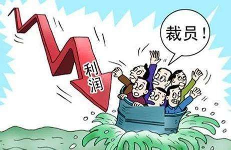 后疫情时代,企业怎么提升自己的竞争力? 后疫情时代,企业怎么提升自己的竞争力?