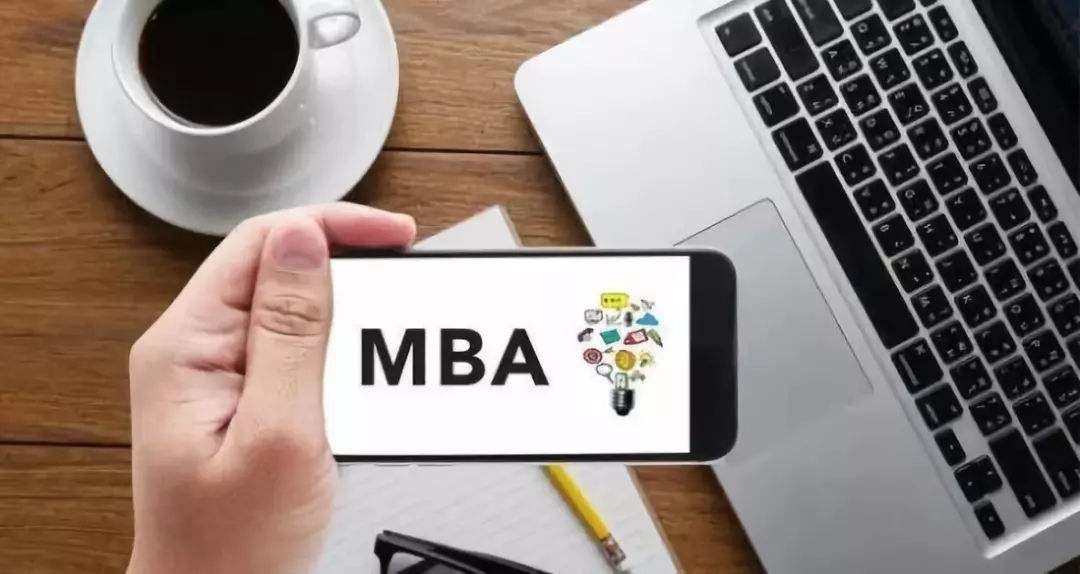 马来西亚城市大学MBA