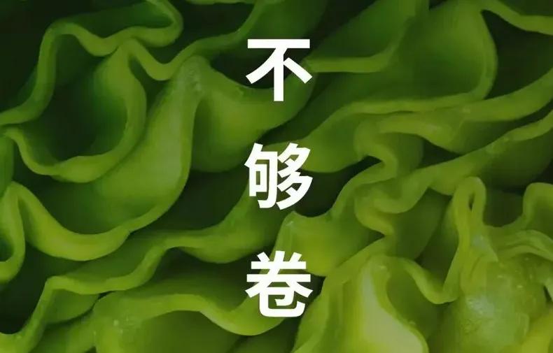 从属下考CPPM证书看采购人的“内卷”