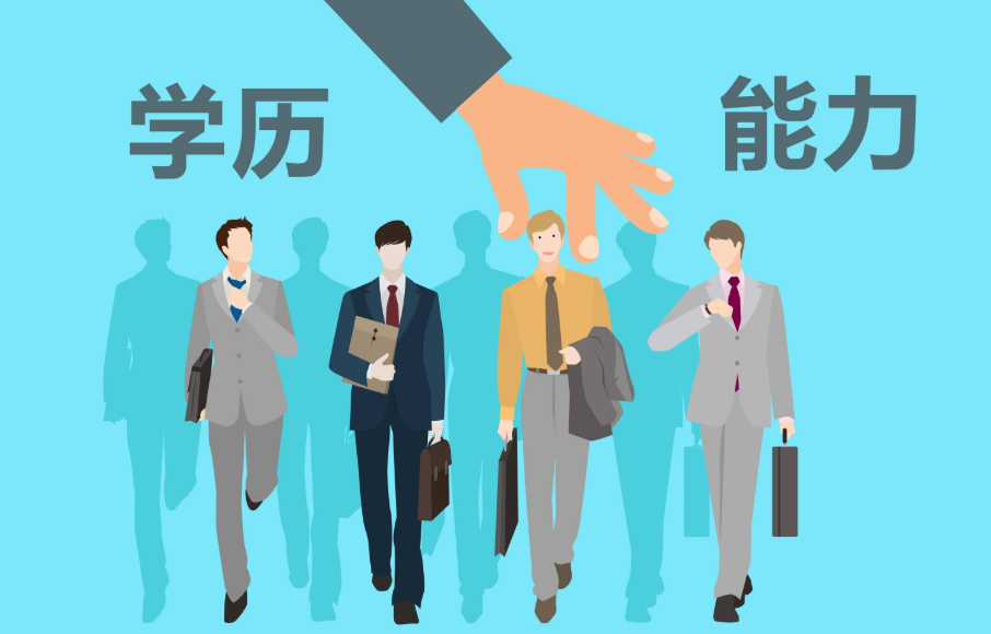 鑫阳供应链学习 鑫阳供应链学习