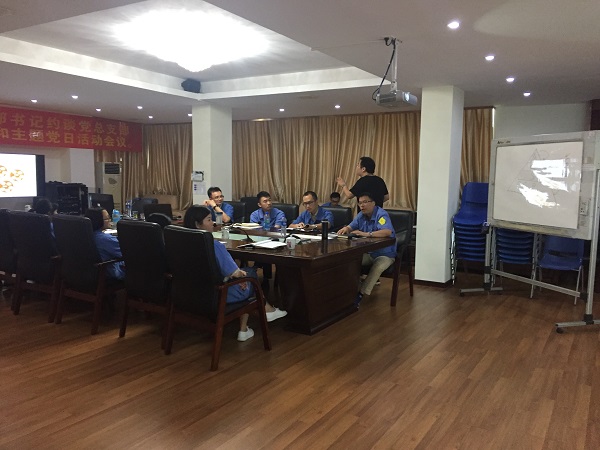 广东鸿途采购培训